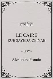 Le Caire, rue Sayeda-Zeinab