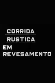 Corrida Rústica em Revezamento