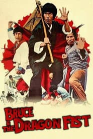 Bruce and the Dragon Fist