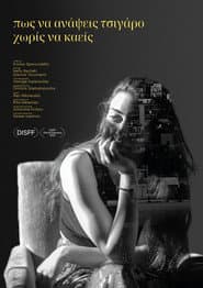 How to light a cigarette without burning yourself