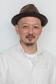 Shigeki Kaneko