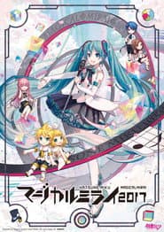 Hatsune Miku: Magical Mirai 2017 (Daily Songs)