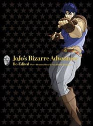 JoJo's Bizarre Adventure Re-Edited Vol.1