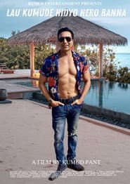 Kumude Hidyo Hero Banna