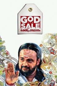 God For Sale