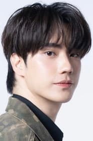 Thanapon Jarujitranon