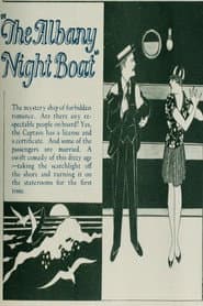 The Albany Night Boat