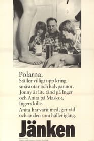 Jänken