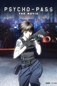PSYCHO-PASS: The Movie