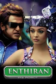 Enthiran