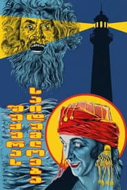 Mystery of Lighthouse