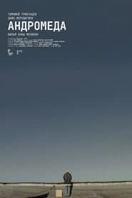 Andromeda