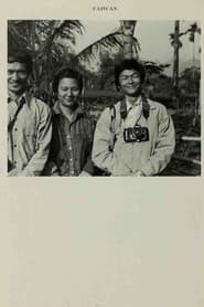 Taoism: A Question of Balance