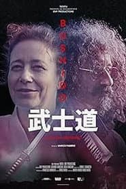 Bushido: The Way of the Warrior