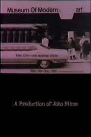 The Museum of Modern Art Show