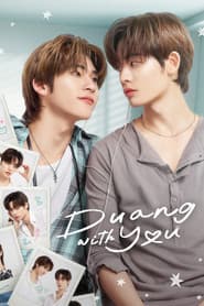 Duang with you
