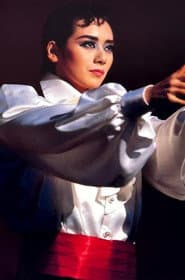 The Red and the Black