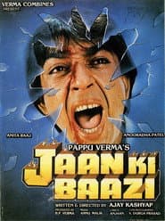 Jaan Ki Baazi