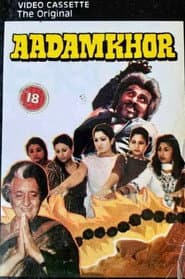 Aadamkhor