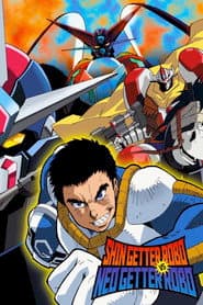 Shin Getter Robo vs Neo Getter Robo