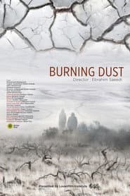 Burning Dust