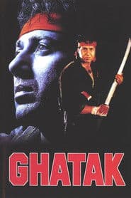 Ghatak