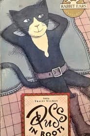 Rabbit Ears - Puss in Boots