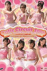 ℃-ute 2006 Cutie Circuit Final in YOMIURI LAND EAST LIVE ~9gatsu 10ka wa ℃-ute no Hi~