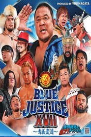 NJPW Yuji Nagata Produce Blue Justice XVII ~ Aoyi Transition ~