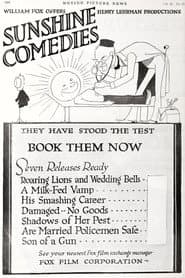 Are Married Policemen Safe?