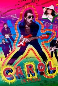 Carol