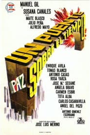 Alféreces provisionales