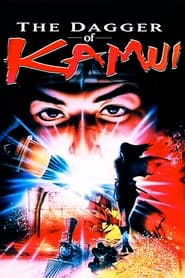 The Dagger of Kamui
