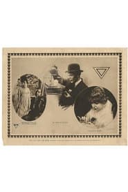 The Lily and the Rose