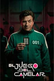 El Juego del Camelar