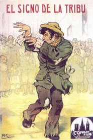 El signo de la tribu