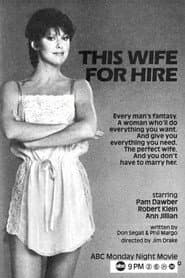 This Wife for Hire