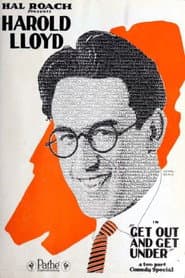 Get Out and Get Under