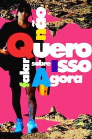 I Don't Want to Talk About It Now