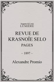 Revue de Krasnoïe Selo : pages