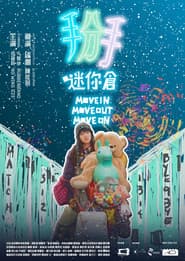 Move In, Move Out, Move On