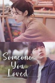 Someone You Loved