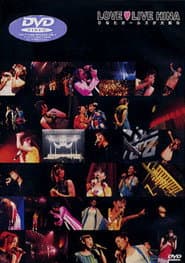 Love Live Hina at the Osaka Bay