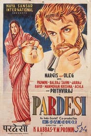 Journey Beyond Three Seas