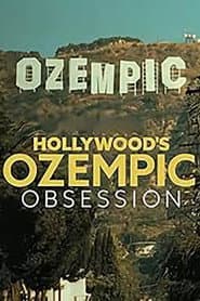 TMZ Presents: Hollywood's Ozempic Obsession