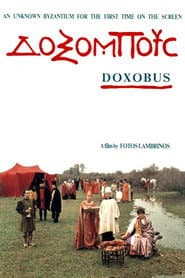Doxobus