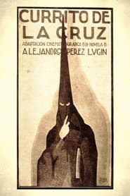 Currito de la Cruz
