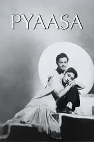 Pyaasa