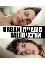 Urban Tale