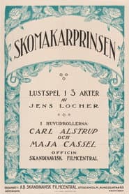 Skomakarprinsen